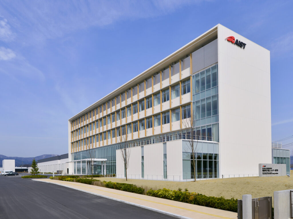 国立研究開発法人　産業技術総合研究所福島再生可能エネルギー研究所(FREA)