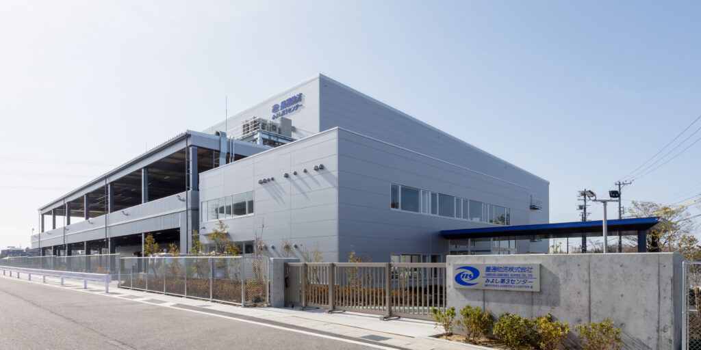 豊通物流株式会社　みよし第３センター